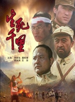 教堂的姐姐